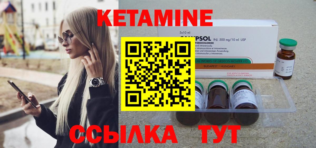 НБОМе Ноябрьск