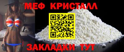 СК Среднеуральск