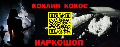 трава Тверь