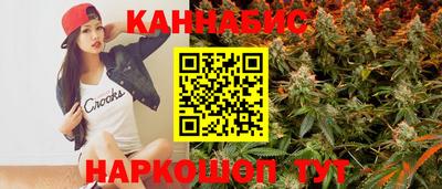 СК Среднеуральск