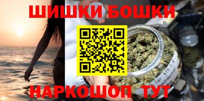 тгк Старая Купавна