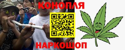 метадон Ставрополь