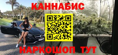 трава Тверь