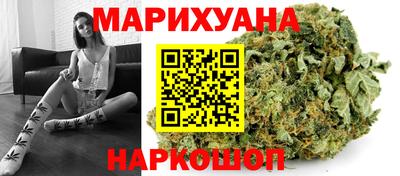 метадон Ставрополь