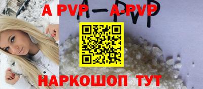 СК Среднеуральск