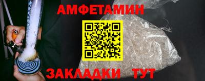 метадон Ставрополь