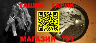 СК Среднеуральск