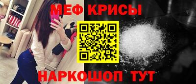 СК Среднеуральск
