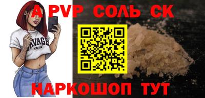 прущая мука Тара
